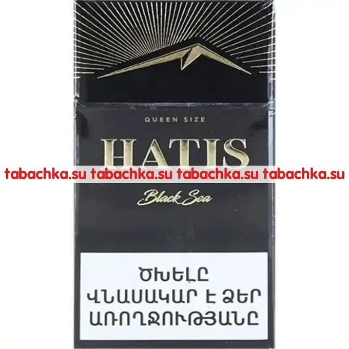 Сигареты Hatis Black Sea Queen Size Сигареты Hatis Black Sea Queen Size